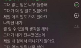 孤云最新爆料,娱乐圈最新爆料大起底