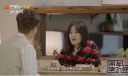 范冰冰最新恋情爆料,神秘男友身份引热议